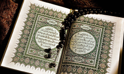 Featured image of post Quran Reciters