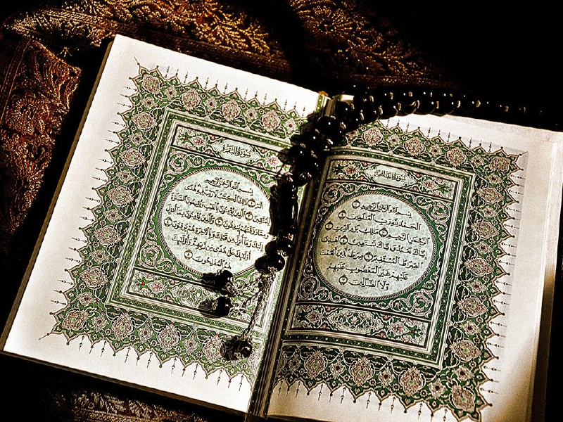 Featured image of post Quran Reciters