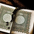 Quran Reciters