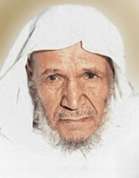 Abdullah bin Mohammed AbdulGhani AlKhayat (May Allah have mercy on him)