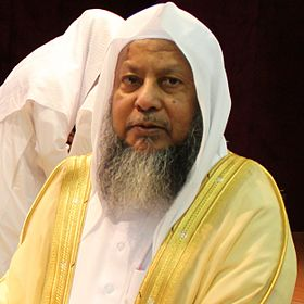 Muhammad Ayyub (May Allah have mercy on him)
