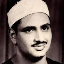 Muhammad Siddiq AlMinshawi (May Allah have mercy on him)