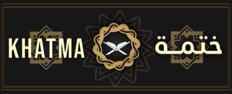 Featured image of post Khatma