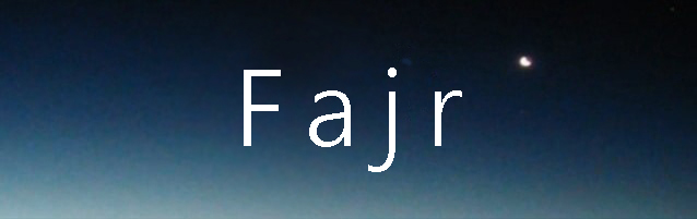 Fajr Prayer Reminder V1
