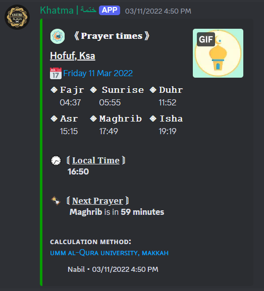 Prayer Times